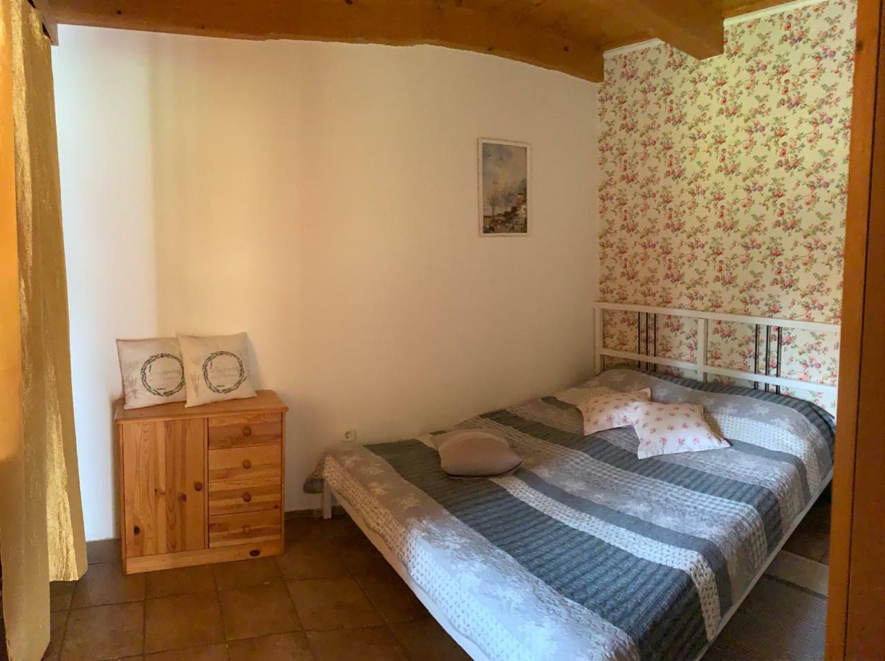 Negy Evszak Apartmanhaz Zalakaros Dış mekan fotoğraf